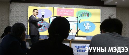 “Зууны мэдээ” сониныхон “Мэдрэмжтэй мэдээлье” хөтөлбөрт хамрагдлаа